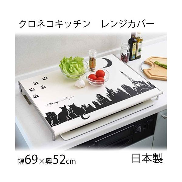 RJo[ { NlR Lb` WJo[ VJ