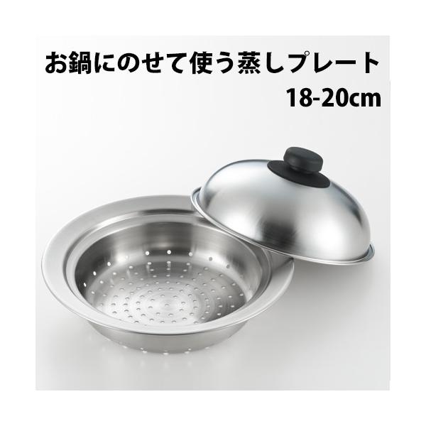   ɂ̂Ďgv[gh[^ 18`20cmp@SJ2630 VJ