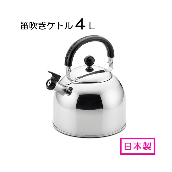 ₩ BIGv e J Pg 4.0L SJ2702 IH KX Ή { VJ