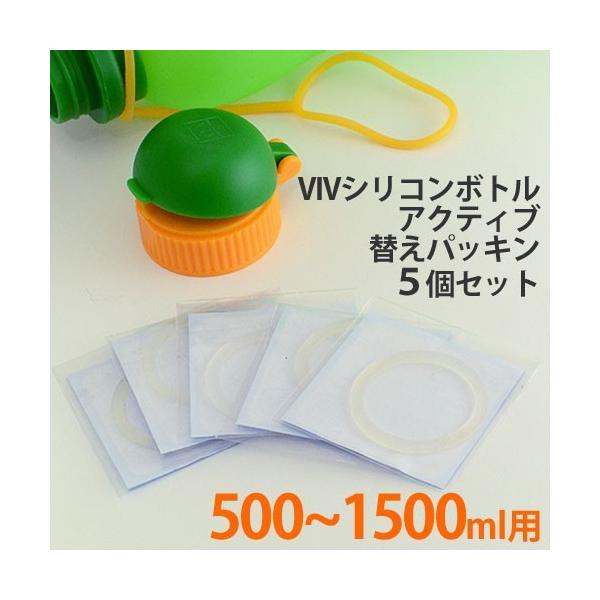 VR{g  viv B VR{gANeBu500A700A1000A1500mlpփpbL5Zbg