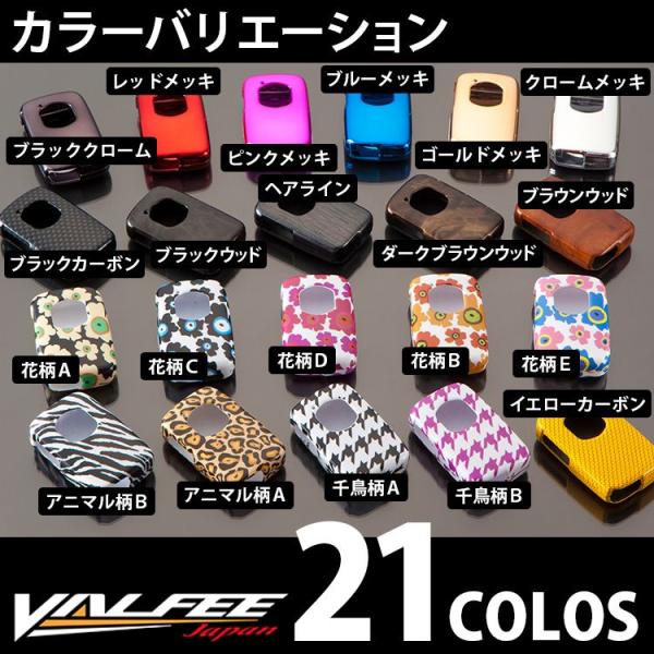 かわいい スマートキーケース スマートキーカバー トヨタ プリウス アクア 86 プリウスa ヴィッツ ラクティス Sai マークx クラウン 贈り物 誕生日 プレゼント Buyee Buyee Japanese Proxy Service Buy From Japan Bot Online