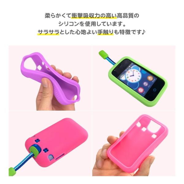 スマホケース キッズケータイ カバーマモリーノ5 マモリーノ4 ジュニアケータイ Mamorino3 F 03j ソフトケース 防犯 子ども ランドセル ジュニアケータイ Buyee Buyee Jasa Perwakilan Pembelian Barang Online Di Jepang