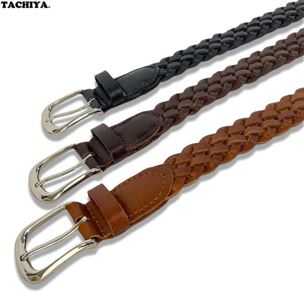レザー編み込みベルト 30/75 メッシュベルト 30mm レザーベルト 編込みベルト 本革 メンズ
