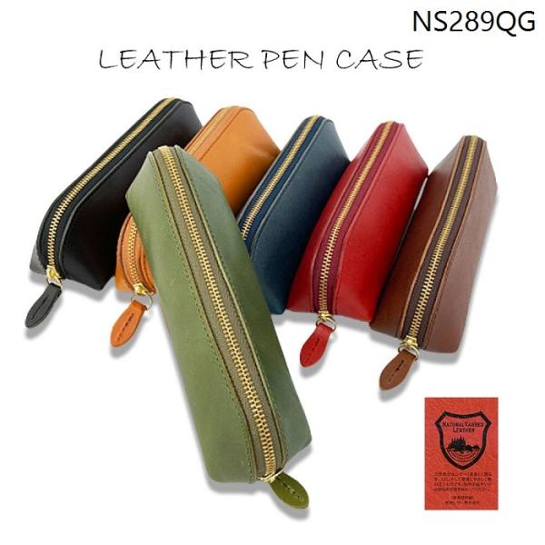 Ȗ؃U[ yP[X {v M e y|[` }`|[` { v Y fB[X ^` tachiya NS289QG