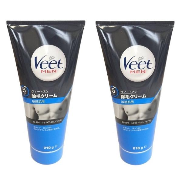 脱毛クリーム メンズの人気商品 通販 価格比較 価格 Com