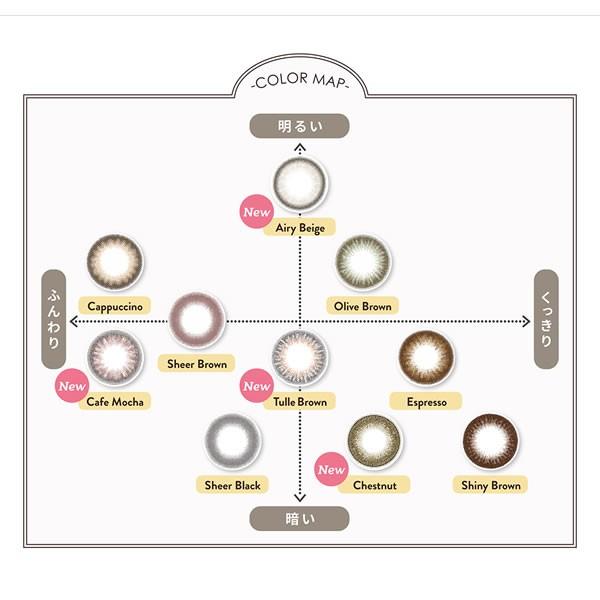 2箱購入で1箱無料 フェリアモ ワンデーカラコン 2箱set Feliamo 白石麻衣イメージモデル 10枚入り 9色 Buyee Buyee Japanese Proxy Service Buy From Japan Bot Online