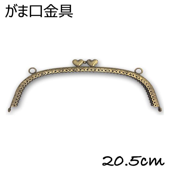 がま口 口金 縫い付けタイプ ハート 両カン付き 5cm がま口金具 Buyee Buyee Japanese Proxy Service Buy From Japan Bot Online
