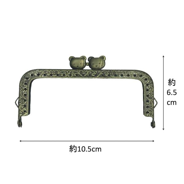 がま口 口金 猫 縫い付けタイプ １０ ５cm アンティーク 角型 ４個 Buyee Buyee 日本の通販商品 オークションの代理入札 代理購入