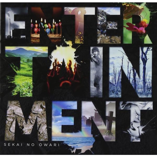SEKAI NO OWARI CD セット SEKAI NO OWARI 世界の終わり