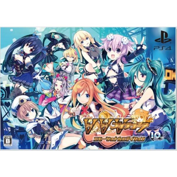 PS4 GAME SOFT ブイブイブイテューヌ エモーショナルエディション 【特典同梱】