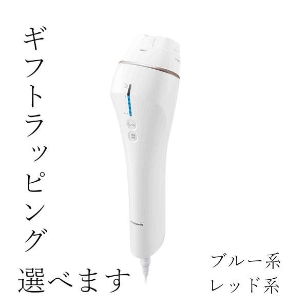 Amazon | パナソニック 光美容器 光エステ ボディ&フェイス用 Amazon | パナソニック 光美容器 光エステ ボディ&フェイス用