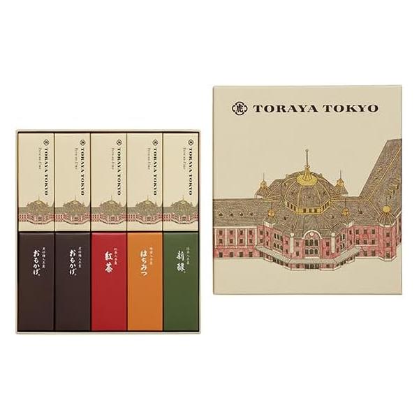 商品の魅力室町時代後期から続く、老舗和菓子舗**「とらや」。その伝統の味を、旅の思い出を彩る東京駅丸の内駅舎限定パッケージ**でお届けします。とらやを代表する小倉羊羹**『夜の梅』**は、なめらかな口当たりと、じっくりと練り上げられた小豆の...