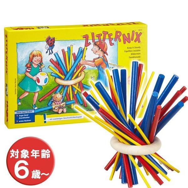 Haba ハバ社 スティッキー Ha4415 知育玩具 おもちゃ 小学生 6歳 木のおもちゃ 木製 子供 ギフト ライフスタイル 生活雑貨のmofu 通販 Paypayモール