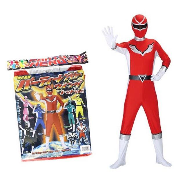 RXvߑ ΐp[eB[W[ ECO bh lp MJP-533  q[[X[c