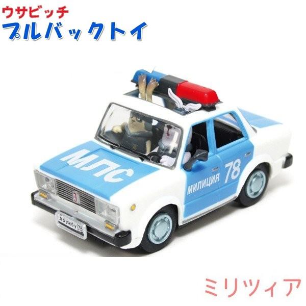 ウサビッチ プルバックトイ ミリツィア コプチェフ ボリス Usavich グッズ 車 E 441 ライフスタイル 生活雑貨のmofu 通販 Paypayモール