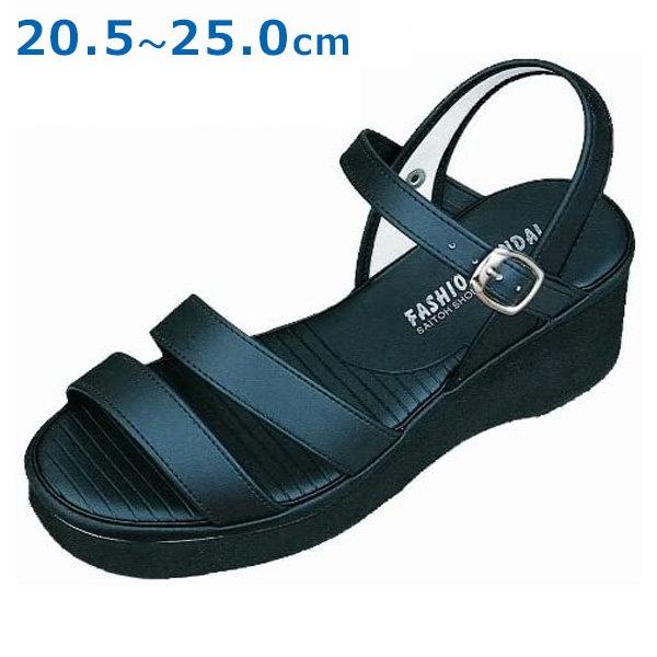 厚底ナースサンダル 黒 5cmー25cm 065 H9241 ナースシューズ クロスバンド 疲れない レディース ライフスタイル 生活雑貨のmofu 通販 Paypayモール