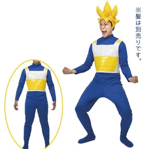コスプレ衣装 ジグ ドラゴンボール風 戦闘服 タイプa 大人用 Jig 仮装 なりきり ライフスタイル 生活雑貨のmofu 通販 Paypayモール
