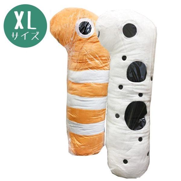 抱き枕 ぬいぐるみ 大きい チンアナゴ ニシキアナゴ XLサイズ 抱き枕 ぬいぐるみ 大きい チンアナゴ ニシキアナゴ XLサイズ