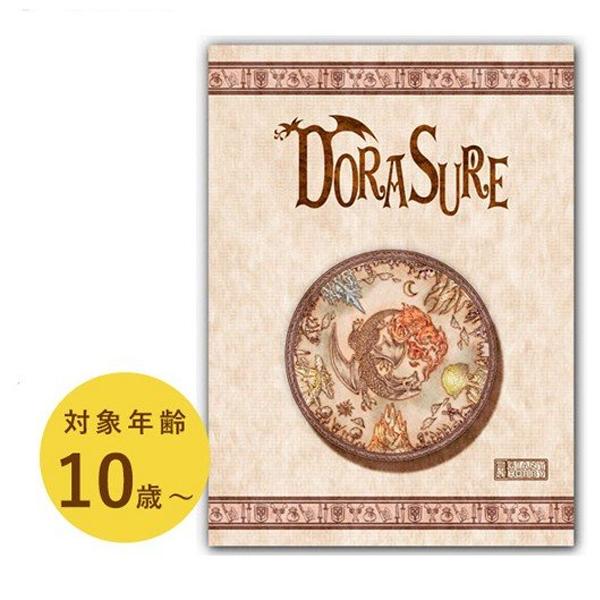 ボードゲーム Dorasure ドラスレ 日本語版 基本セット 大人 子供 室内遊び アナログゲーム おもちゃ Gh ライフスタイル 生活雑貨のmofu 通販 Paypayモール