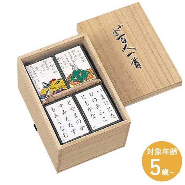 百人一首 取札の通販 価格比較 価格 Com
