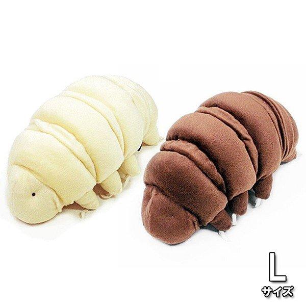 最強生物 クマムシ ぬいぐるみ ドゥダルジャンヤマクマムシ ヨコヅナクマムシ Lサイズ 約30cm ベージュ ブラウン ライフスタイル 生活雑貨のmofu 通販 Paypayモール