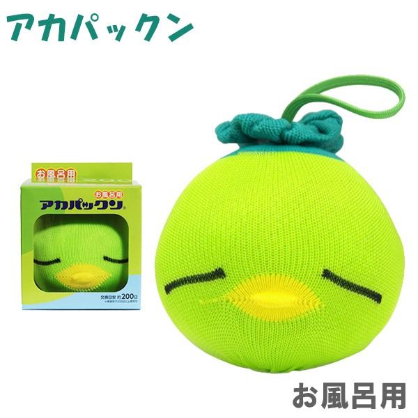 アカパックン お風呂用 グリーン 垢とりネット 節約 節水 節電 エコ 掃除 Buyee Buyee Japanese Proxy Service Buy From Japan Bot Online