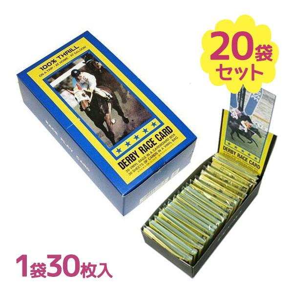 競馬カード ダービーレースカード ボックス 30枚入り×20セット 紙競馬 
