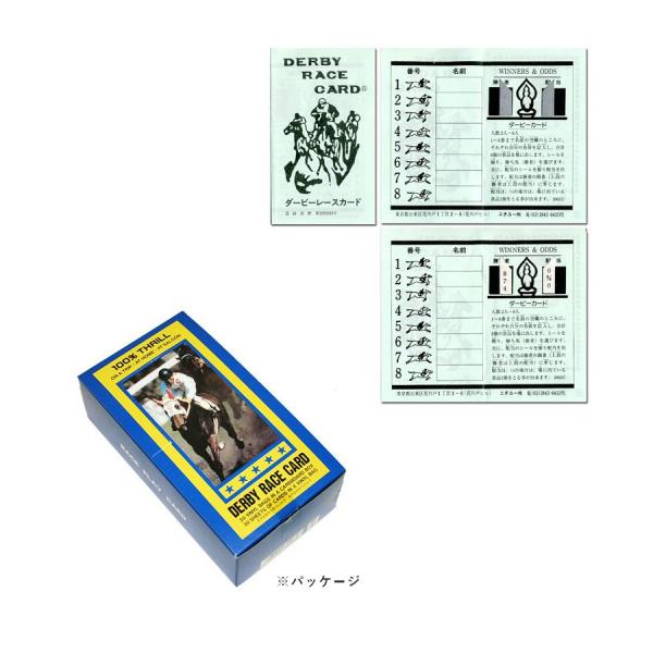 競馬カード ダービーレースカード ボックス 30枚入り セット 紙競馬 カードゲーム Buyee Buyee Japanese Proxy Service Buy From Japan Bot Online