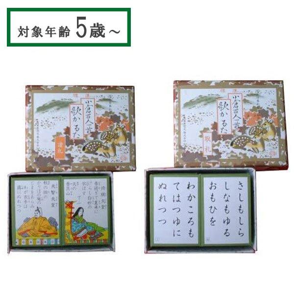 【中古】 子供が喜ぶことば遊び・文字遊び/文教書院/石田泰照 中古】 子供が喜ぶことば遊び・文字遊び/文教書院/石田泰照 大石