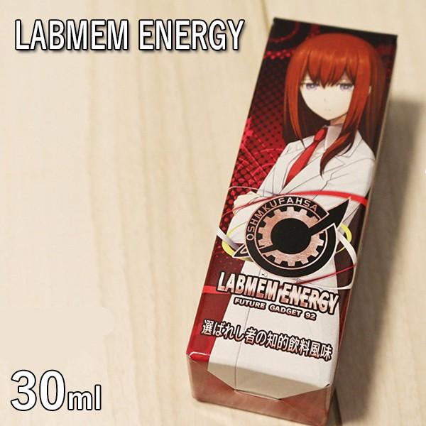 Mk Vape Steins Gate Labmem Energy 30ml 電子タバコ用リキッド ライフスタイル 生活雑貨のmofu 通販 Paypayモール