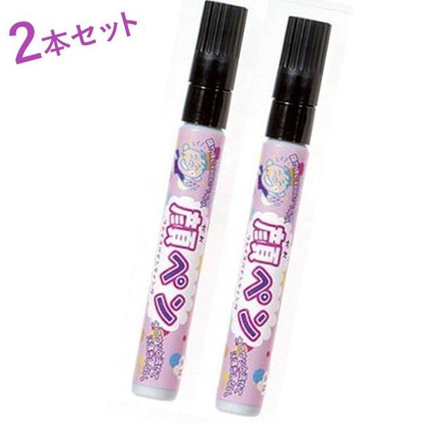バラエティグッズ 顔ペン 黒 2本セット 水性ペン ドーラン フェイスペイント ボディペイント ライフスタイル 生活雑貨のmofu 通販 Paypayモール