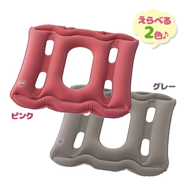 ヨックション グレー ピンク エアークッション 旅行 飛行機 車 お尻