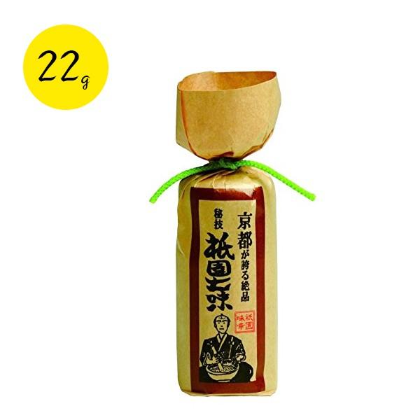 祇園味幸 祇園七味 ビン入り 22g 京都 香辛料 黄金唐辛子 ライフスタイル 生活雑貨のmofu 通販 Paypayモール