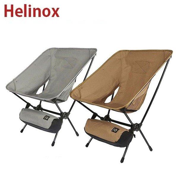Helinox ヘリノックス タクティカルチェア コヨーテ 折りたたみ