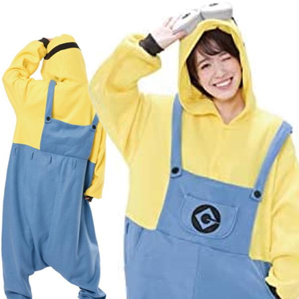 ミニオン コスプレ 大人用の人気商品・通販・価格比較 - 価格.com