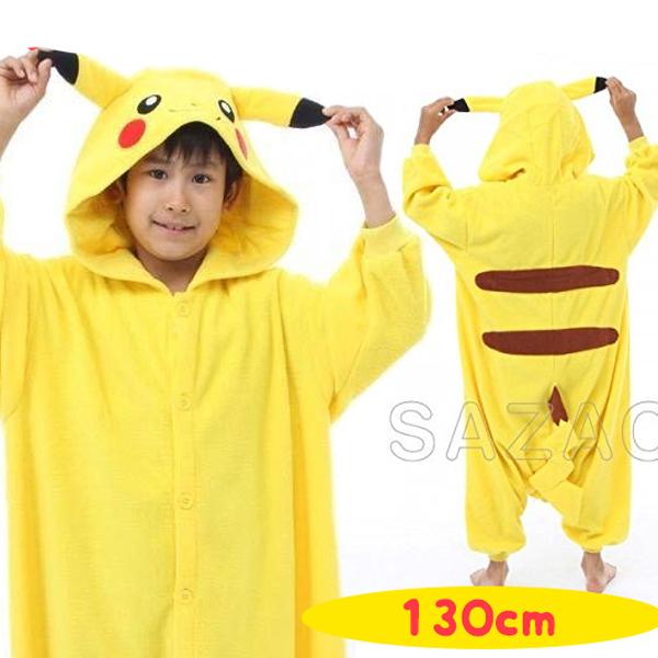 ピカチュウ コスプレ 子供の人気商品 通販 価格比較 価格 Com