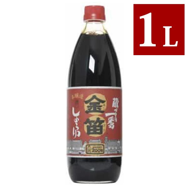 Jݖ 1L 1000ml Z  傤 Y J؏ݖ