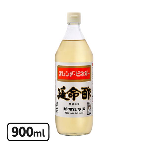 【送料無料】「延命酢」は、みかんを酢酸発酵させた手造り果実酢です。 まろやかな味わいで、ハチミツ・果糖ブドウ糖液糖などを加えて飲みやすくなっています。 合成甘味料や保存料は無添加。  炭酸やお水で割ってさっぱり美味しいお酢ドリンクに♪また、...