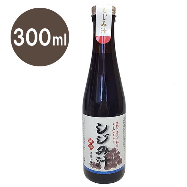 しじみ汁 濃縮 300ml しじみ出汁 和風調味料 だしの素 ギフト サンコウフーズ ライフスタイル 生活雑貨のmofu 通販 Paypayモール