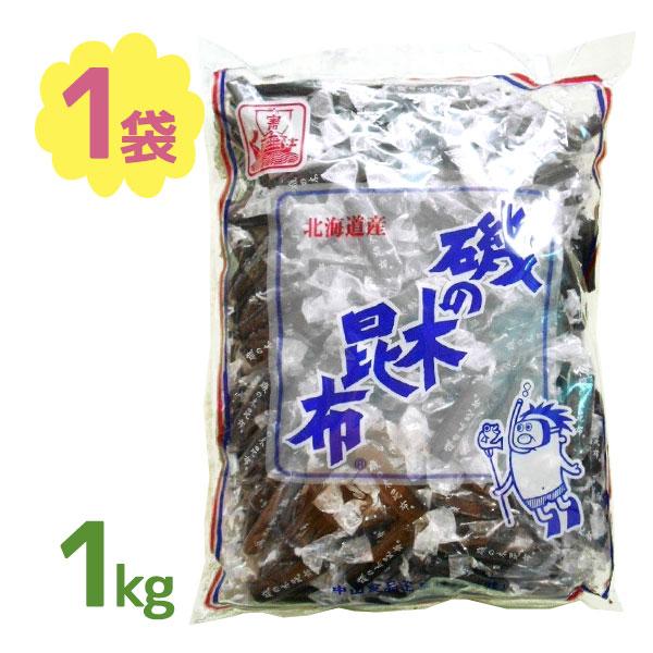 磯の木昆布／送料込(おまとめ１ｋｇ×２ｐ)磯の香りがたまらない一口おつまみ昆布♪ 磯の木昆布｜どっさり1kg磯の香りがたまらない一口昆布♪昆布