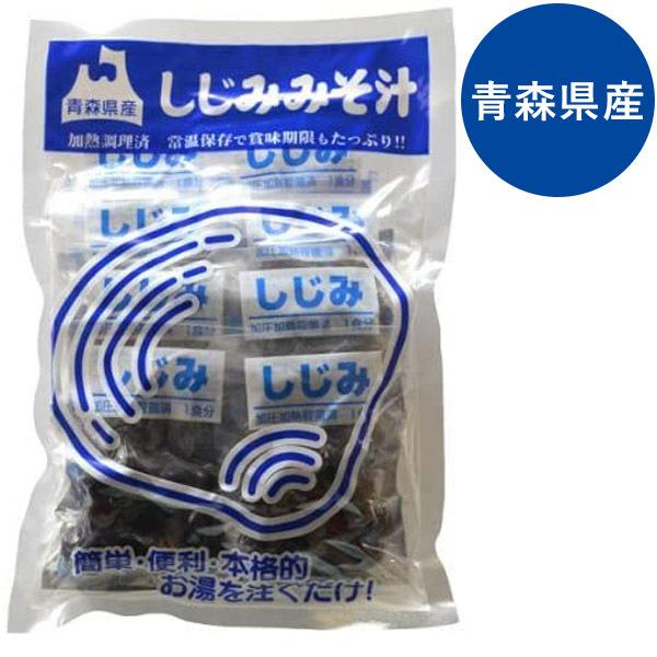 しじみ汁 24食セット 青森県産 大和シジミ 味噌汁 スープ 常温保存 しじみちゃん本舗 ライフスタイル 生活雑貨のmofu 通販 Paypayモール