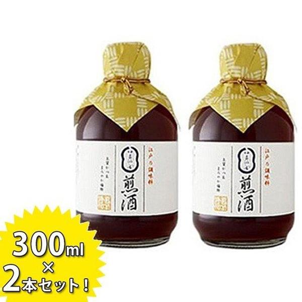  肴 300ml×2{ O͉ a ۑY  Y  aH Mtg