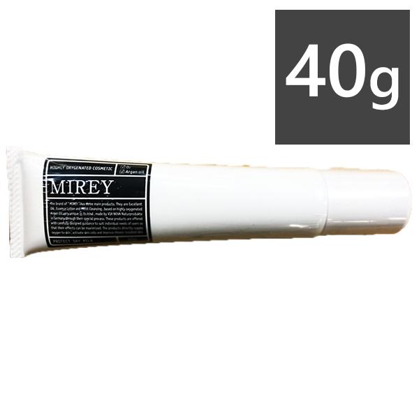 MIREY プロテクトデイミルク 40g 化粧下地　【3本おまとめ】 MIREY プロテクトデイミルク 40g 化粧下地 【3本おまとめ