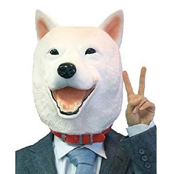 コスプレ衣装 かぶりもの ラバーマスク M2 白犬マスク 大人用 仮装 動物マスク イヌ ライフスタイル 生活雑貨のmofu 通販 Paypayモール