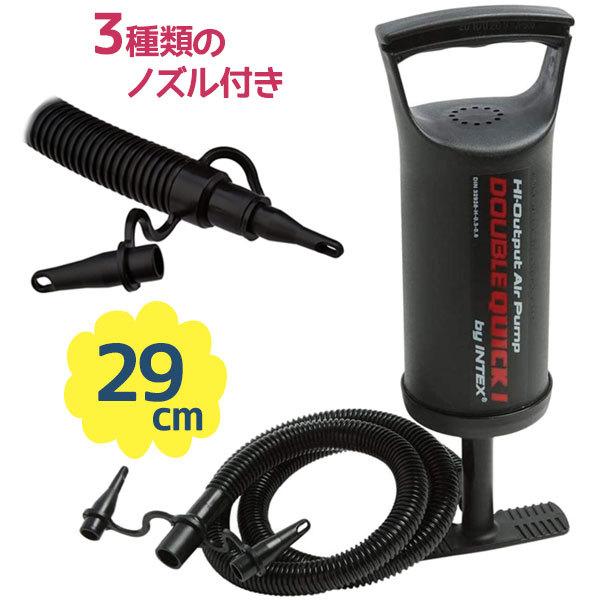 INTEX INTEX(インテックス) 空気入れ ハイアウトプットハンド