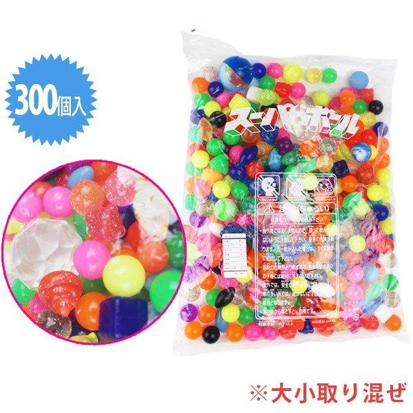 スーパーボールすくい 300個入り アソートパック お祭り 縁日 景品 子供 イベント 子ども会 U ライフスタイル 生活雑貨のmofu 通販 Yahoo ショッピング