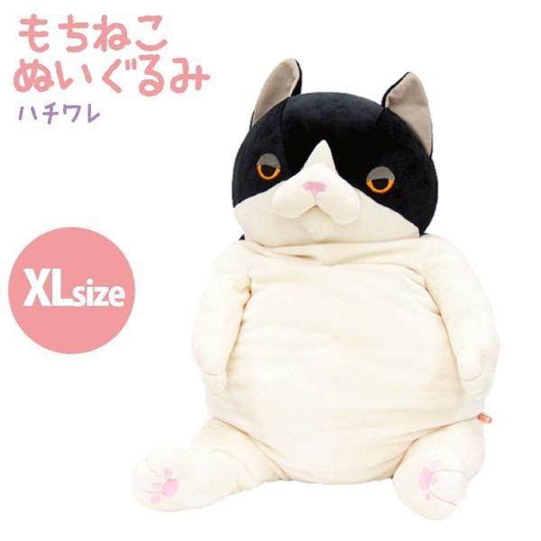 もちねこ ぬいぐるみ Xlサイズ ハチワレ でぶねこ ぶさかわ 猫グッズ Mone 00h ライフスタイル 生活雑貨のmofu 通販 Paypayモール