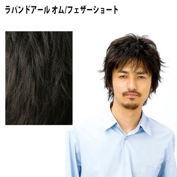 Y EBbO ϔM tFU[V[g X^_[h ubN  RXv