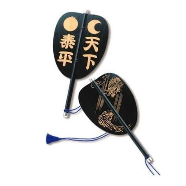 バリー 普及 ほんの 相撲 軍配 販売 Takaikankyo Jp