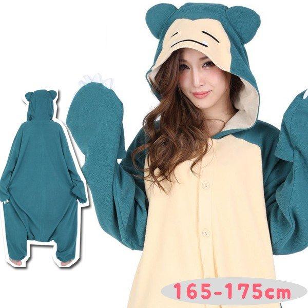 サザック 着ぐるみフリース 大人用 ポケモン カビゴン パジャマ 男女兼用 コスプレ衣装 Tmy 032 Sazac ハロウィン Buyee 日本代购平台 产品购物网站大全 Buyee一站式代购 Bot Online